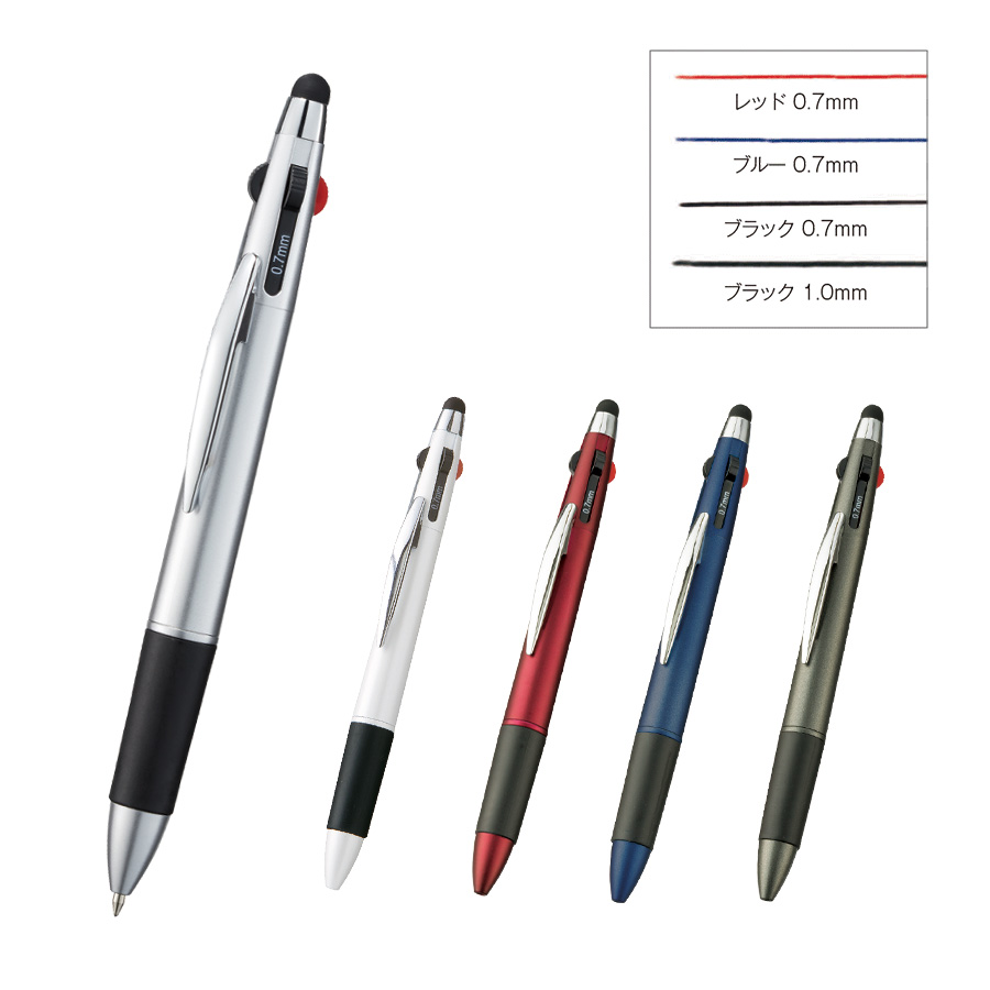 TS-1024 【アウトレット】タッチペン付3色＋1色スリムペン
