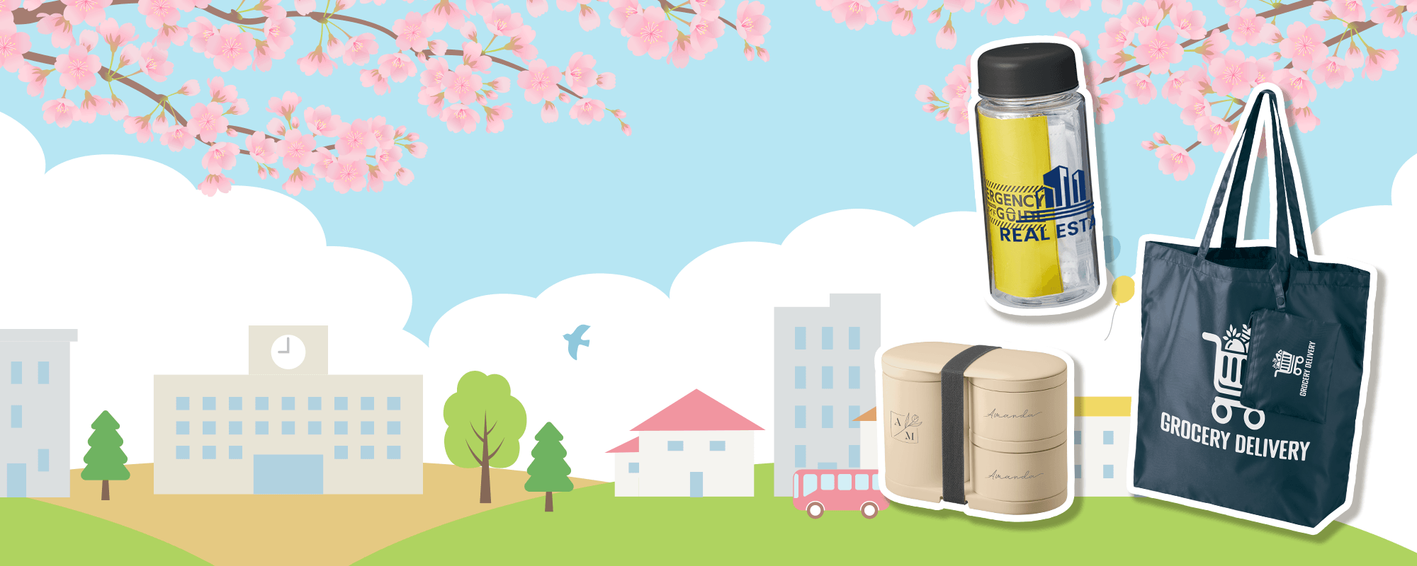 新生活応援グッズで新規顧客開拓チャンス！成果を出すノベルティの選び方と提案のコツを解説