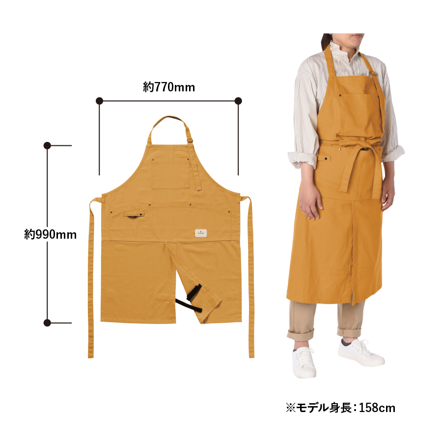 F.O.B COOPオーガニックコットンワークエプロン