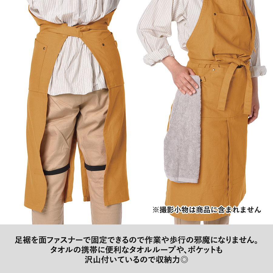 F.O.B COOPオーガニックコットンワークエプロン