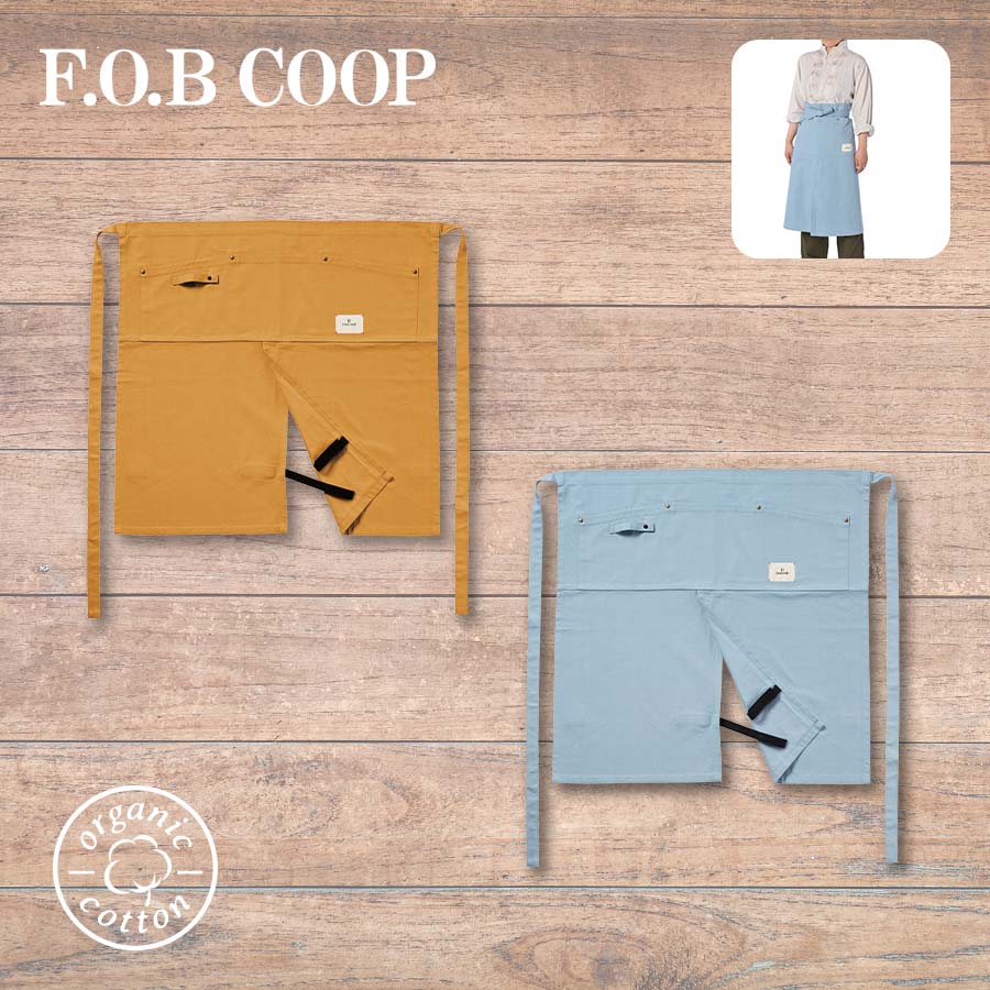 FC-0113F.O.B COOPオーガニックコットンワークエプロン　ハーフ