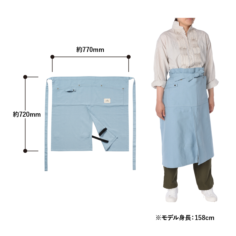 F.O.B COOPオーガニックコットンワークエプロン　ハーフ