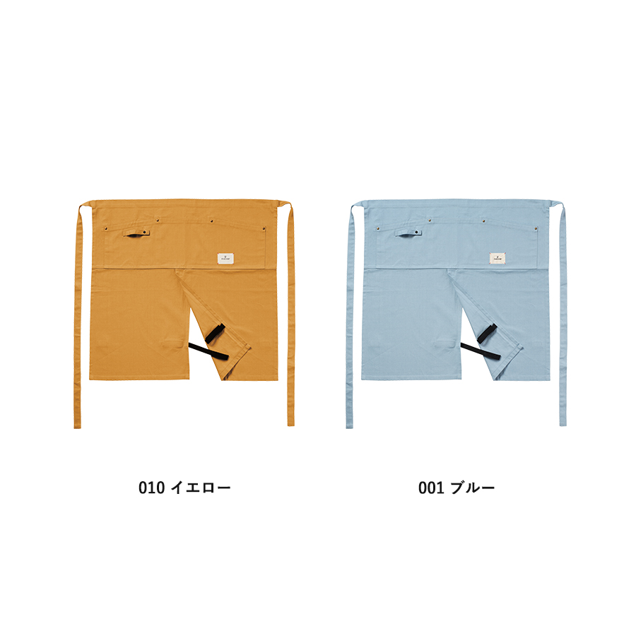 F.O.B COOPオーガニックコットンワークエプロン　ハーフ