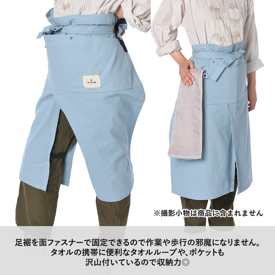F.O.B COOPオーガニックコットンワークエプロン　ハーフ