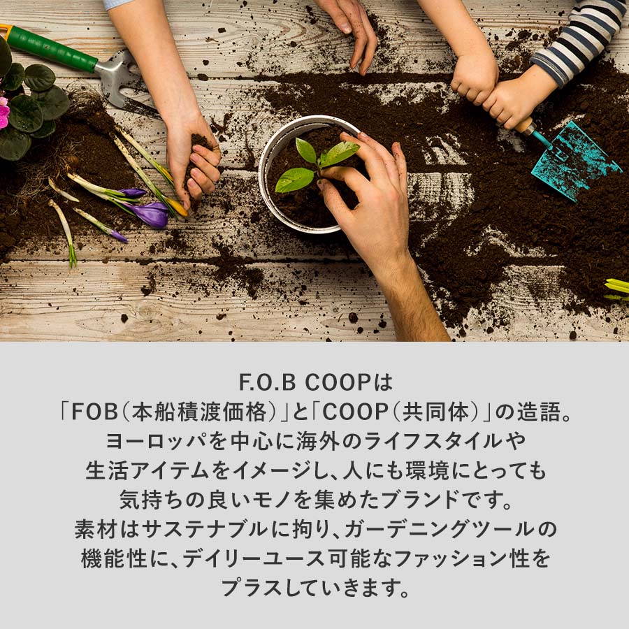 F.O.B COOPオーガニックコットンワークエプロン　キッズ