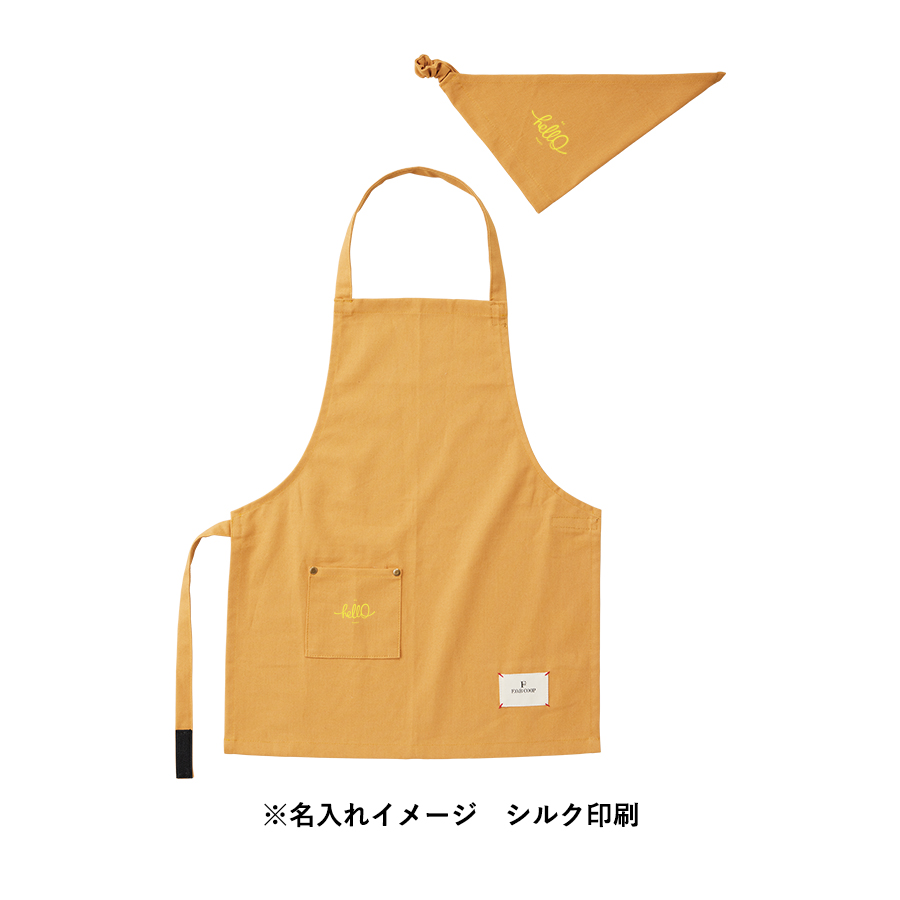 F.O.B COOPオーガニックコットンワークエプロン　キッズ