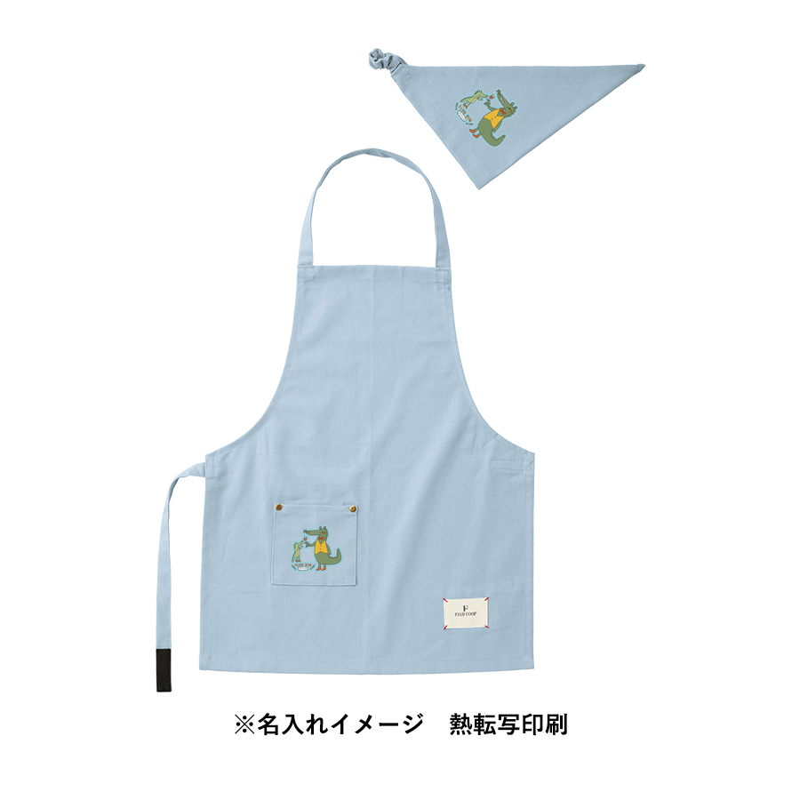 F.O.B COOPオーガニックコットンワークエプロン　キッズ