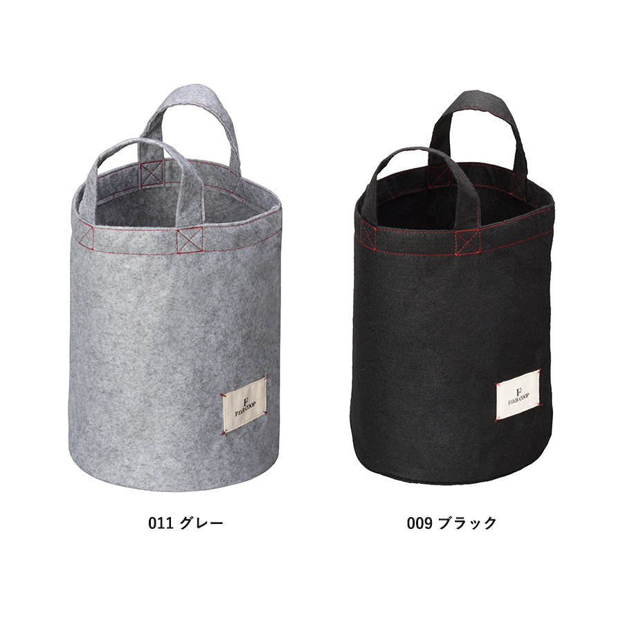 F.O.B COOPプランターカバー　M