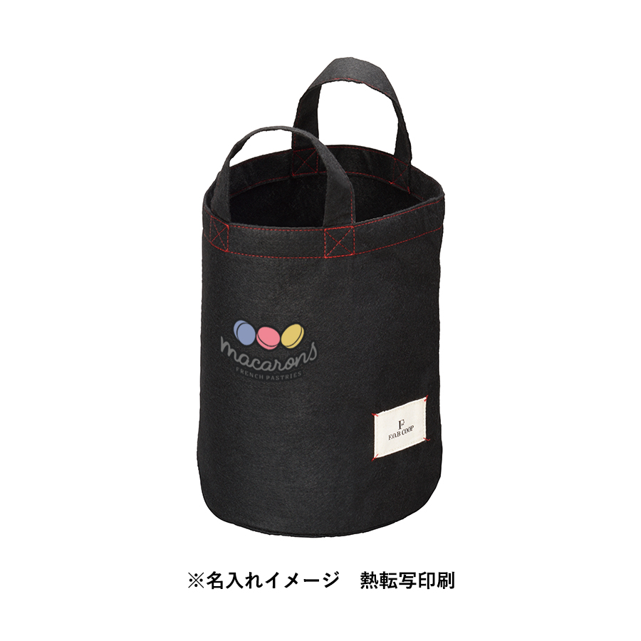 F.O.B COOPプランターカバー　M