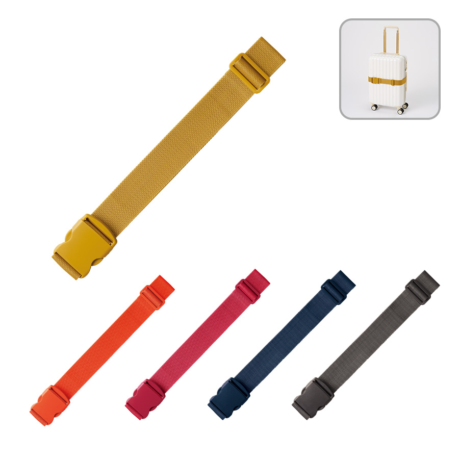 GW-0210スーツケースベルト