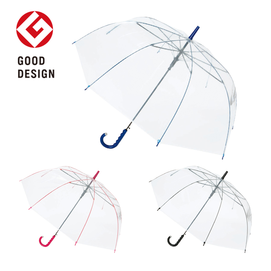 カラフルアンブレラ