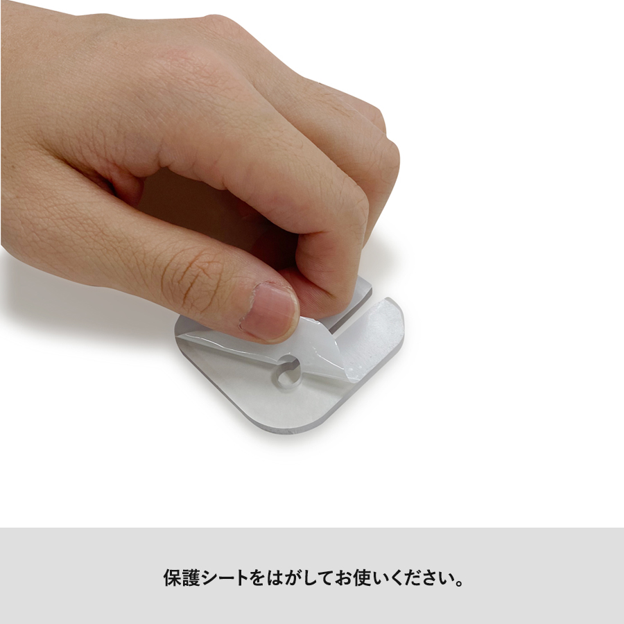 【アウトレット】飛沫防止パーテーション用ジョイントパーツ（2pcs）