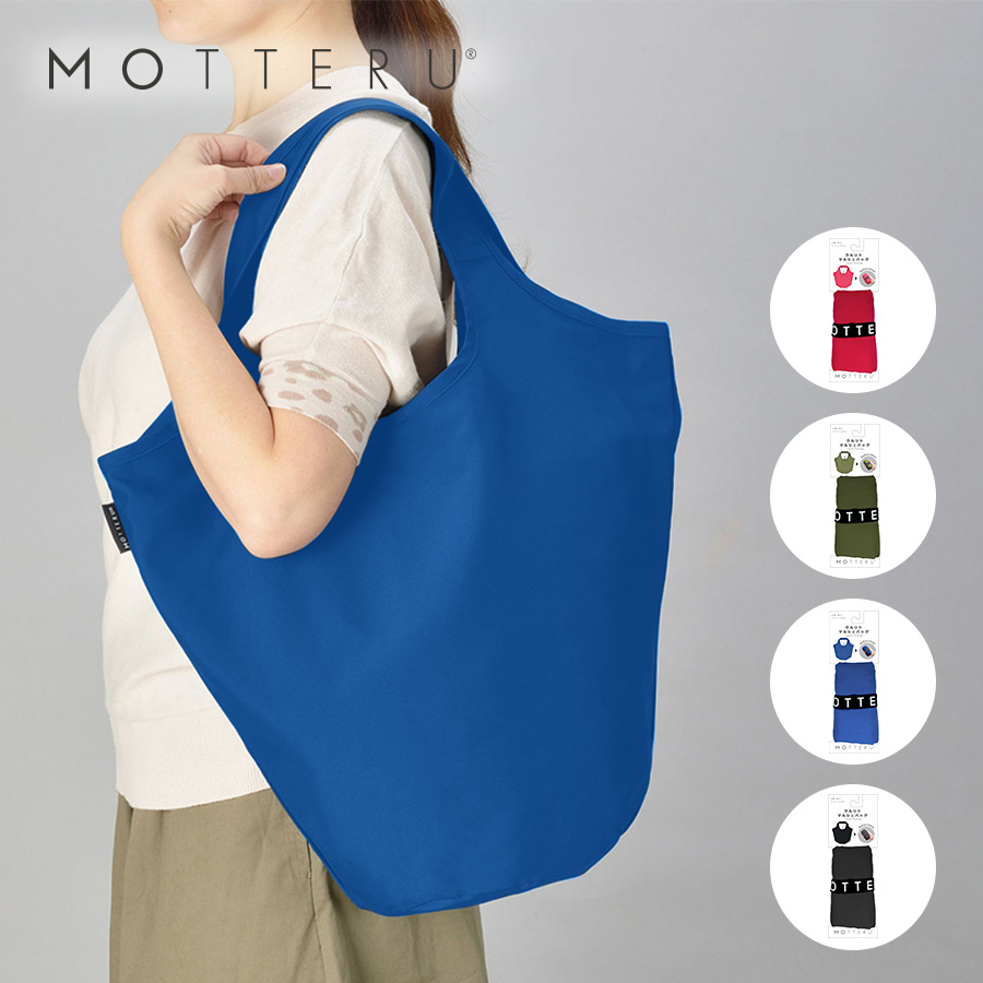 【アウトレット】【パッケージ付】クルリト　マルシェバッグ