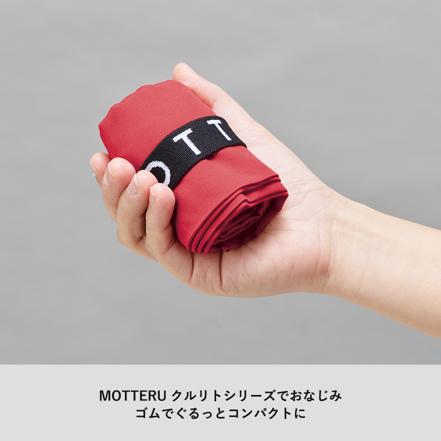 【パッケージ付】クルリト　デイリーバッグ