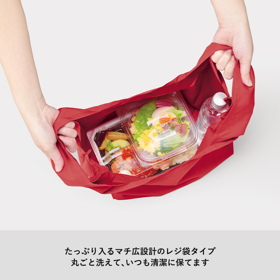 【パッケージ付】クルリト　デイリーバッグ