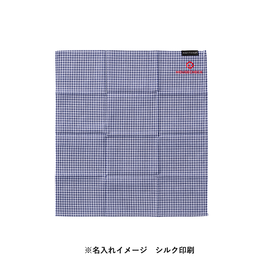 【アウトレット】MOTTERUポケスク　ハンカチ　ギンガムチェック