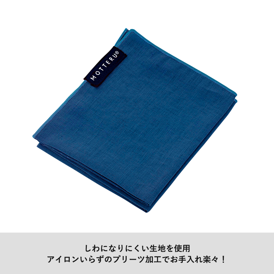 【アウトレット】MOTTERUポケスク　ハンカチ　ヘミング　ブラック