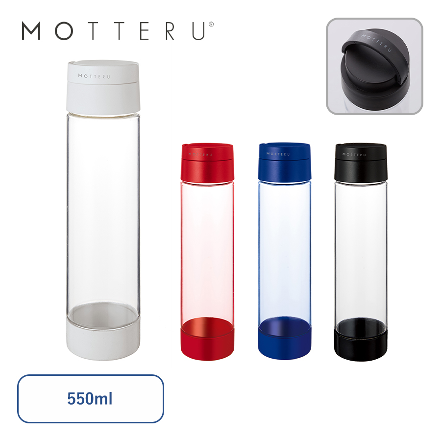MO-3002【アウトレット】MOTTERUハンドル付クリアボトル　550ml
