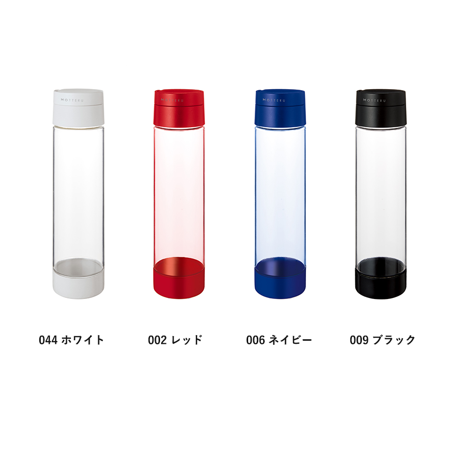 【アウトレット】MOTTERUハンドル付クリアボトル　550ml