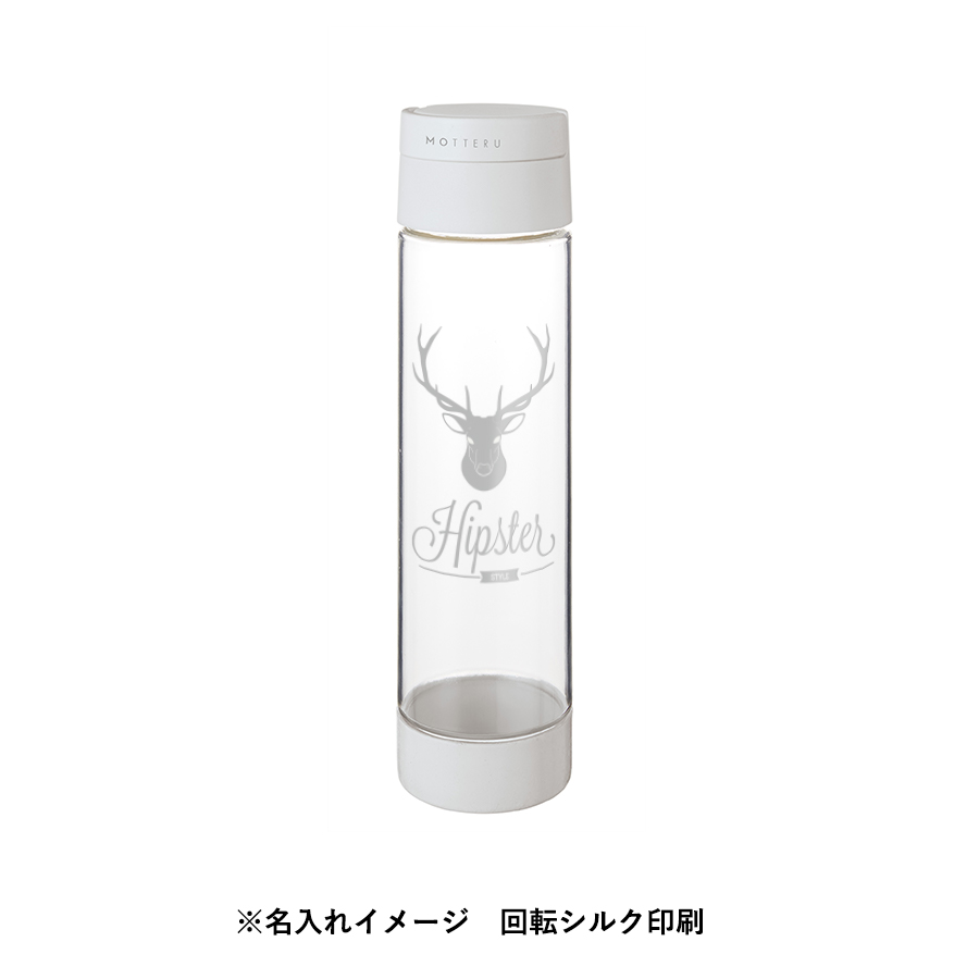 【アウトレット】MOTTERUハンドル付クリアボトル　550ml