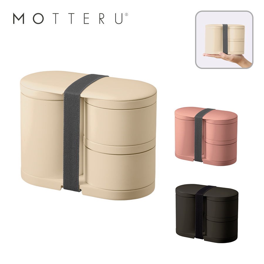 MOTTERU サーモお弁当箱