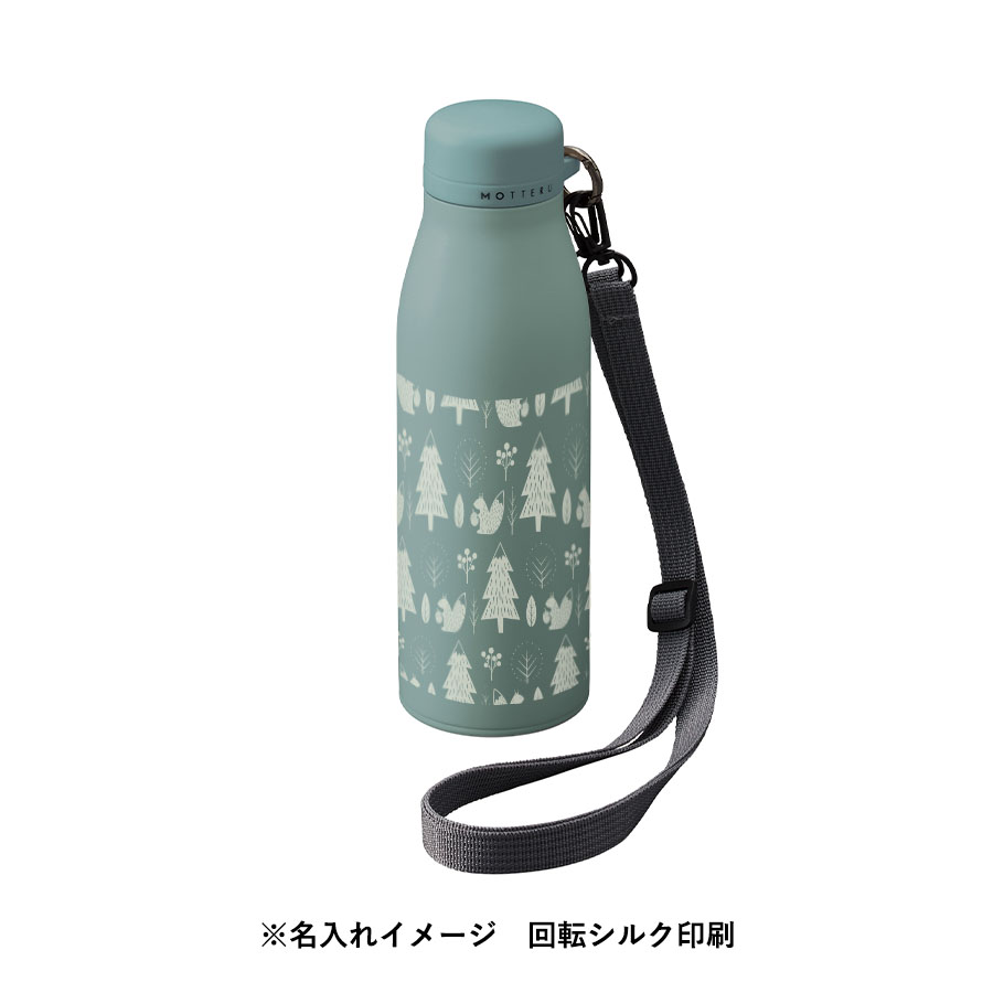 MOTTERUショルダーサーモステンレスボトル　ver.2
