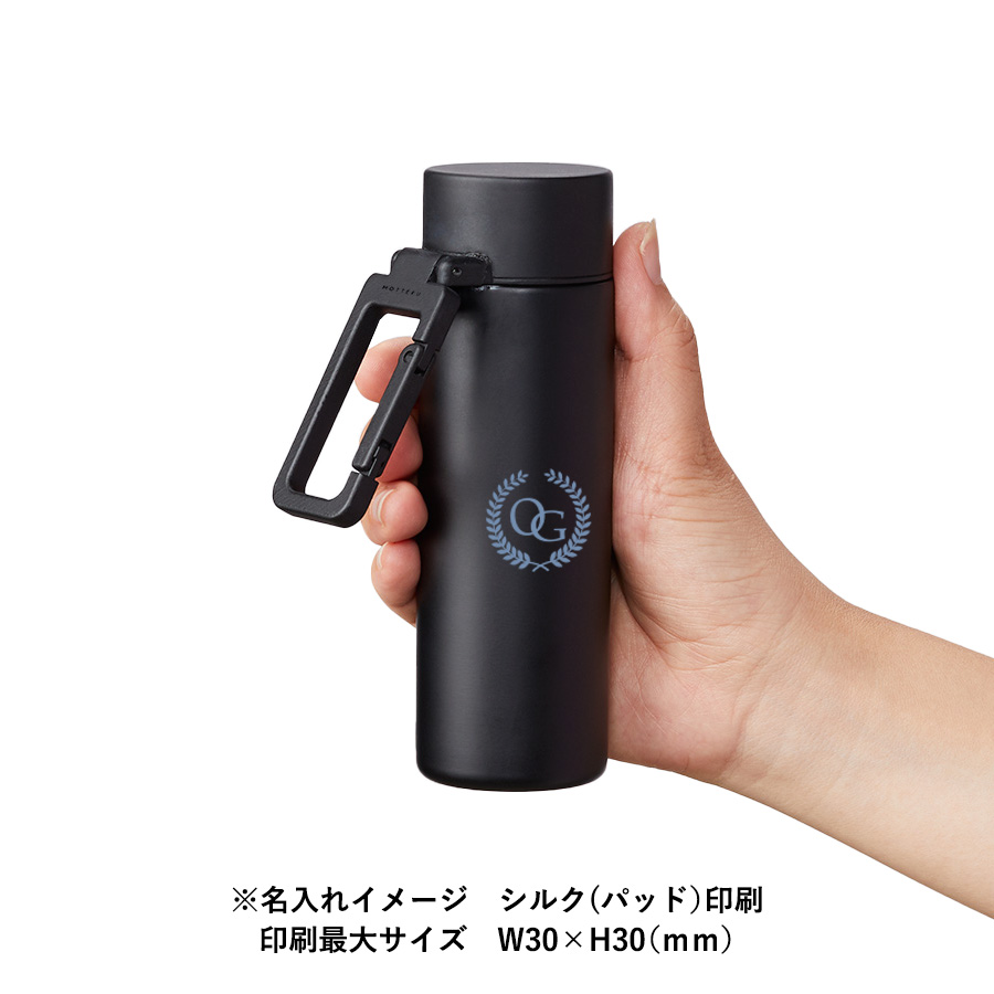 【アウトレット】MOTTERUカラビナハンドルサーモボトル130ml　ver.2