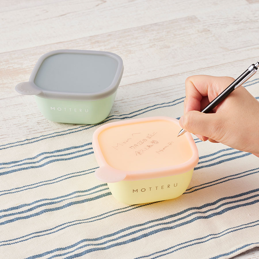 書いて消せるフードコンテナ280ml　2個セット