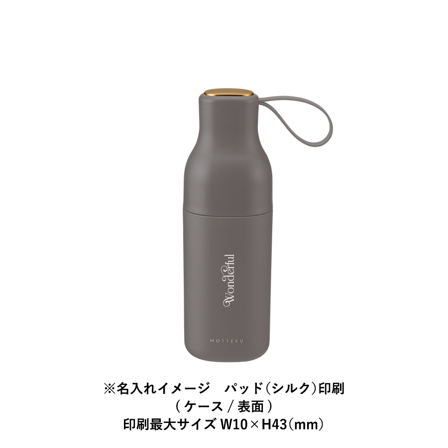 コンパクトボトル遮光アンブレラUPF50+