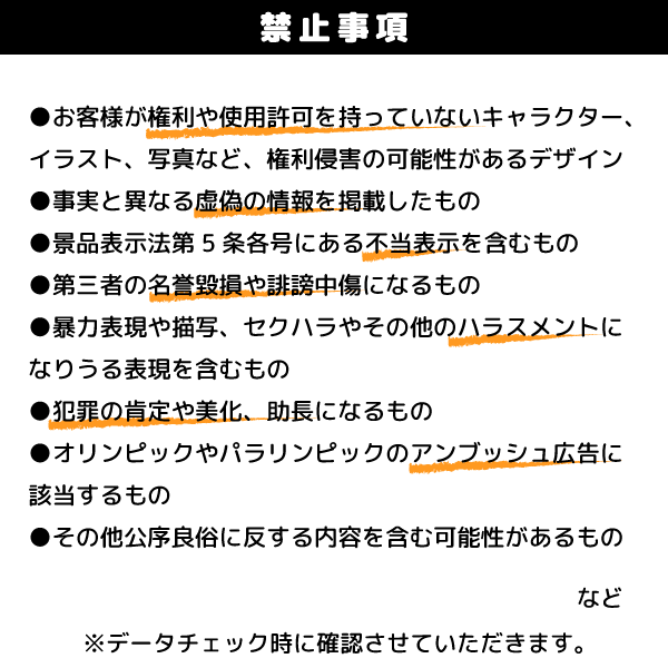 オリジナルカレ・ド・ショコラ（9枚タイプ・表紙あり）【名入れ必須】