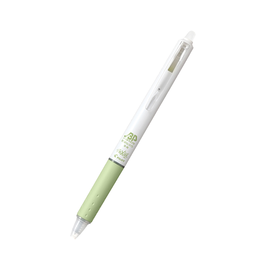 フリクションボールノック　0.5mm（バイオマスプラスチック）【印刷専用】