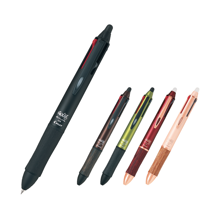 フリクションボール4 ウッド 0.5mm