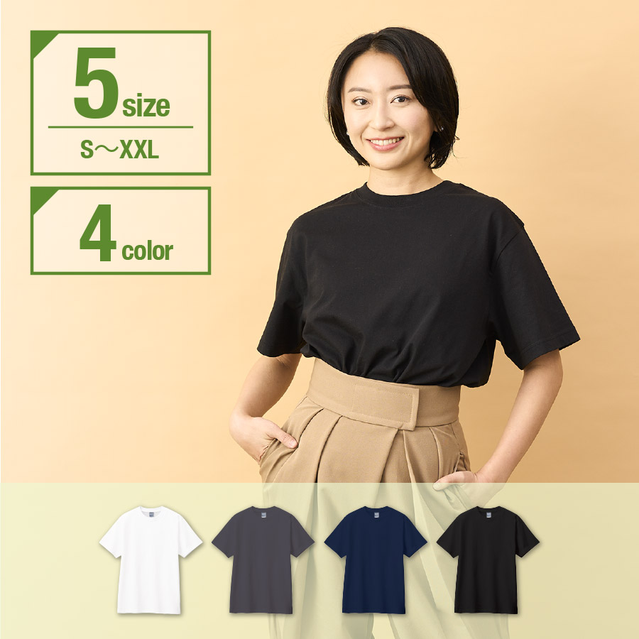 TA1-0001カスタムデザインコットンTシャツ