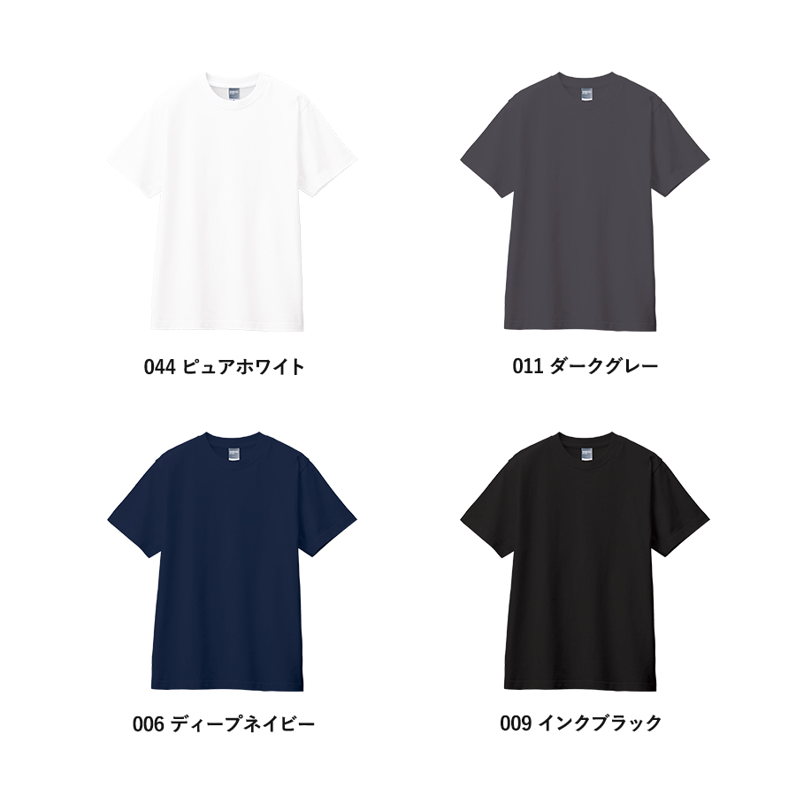 カスタムデザインコットンTシャツ
