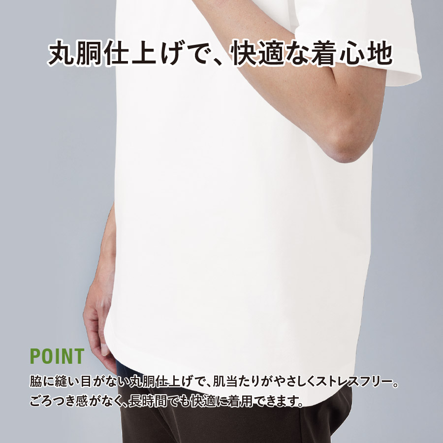 カスタムデザインコットンTシャツ