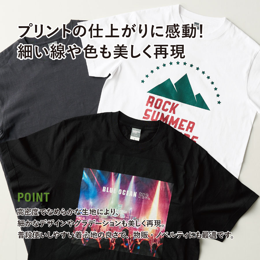 カスタムデザインコットンTシャツ