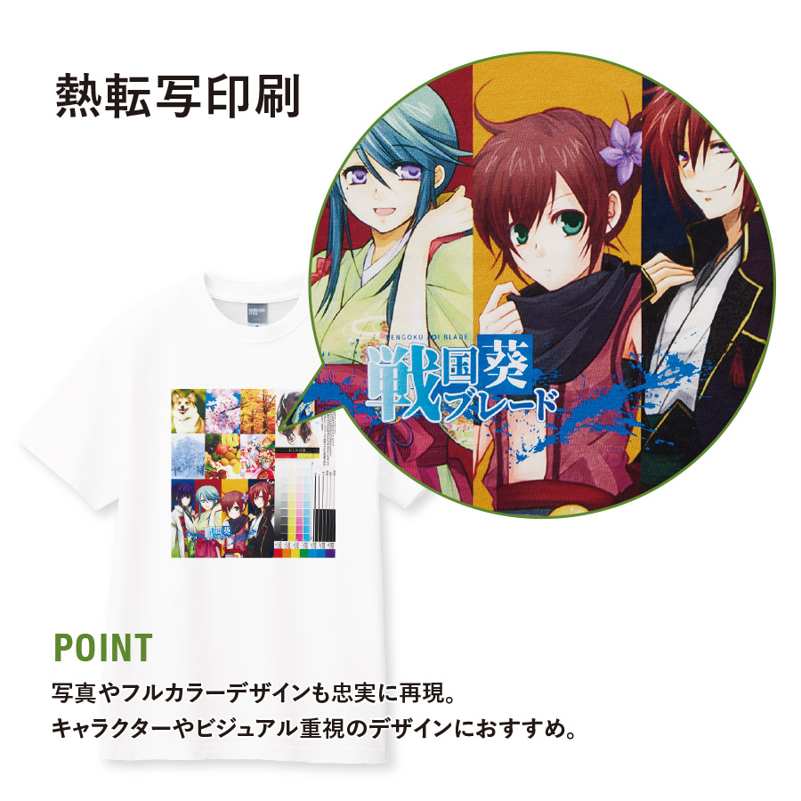 カスタムデザインコットンTシャツ