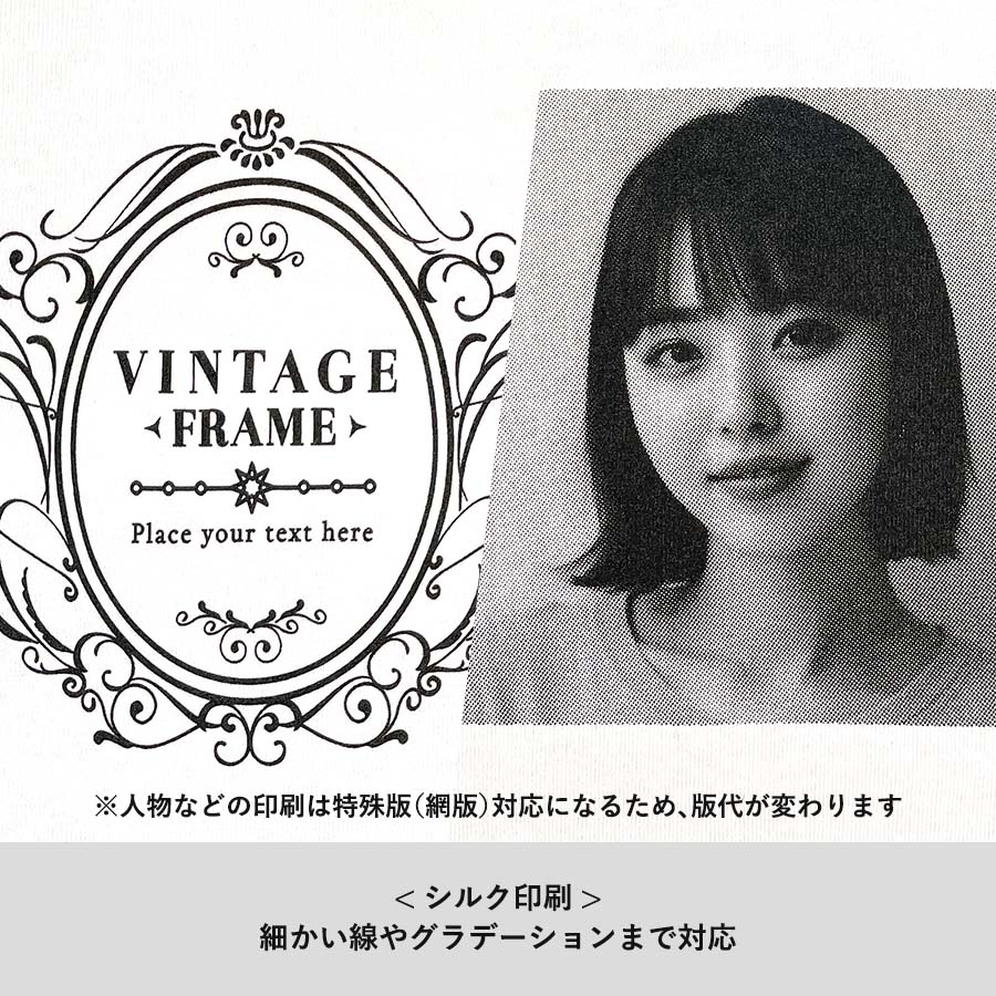 カスタムデザインオーガニックコットンTシャツ　オーバーサイズ