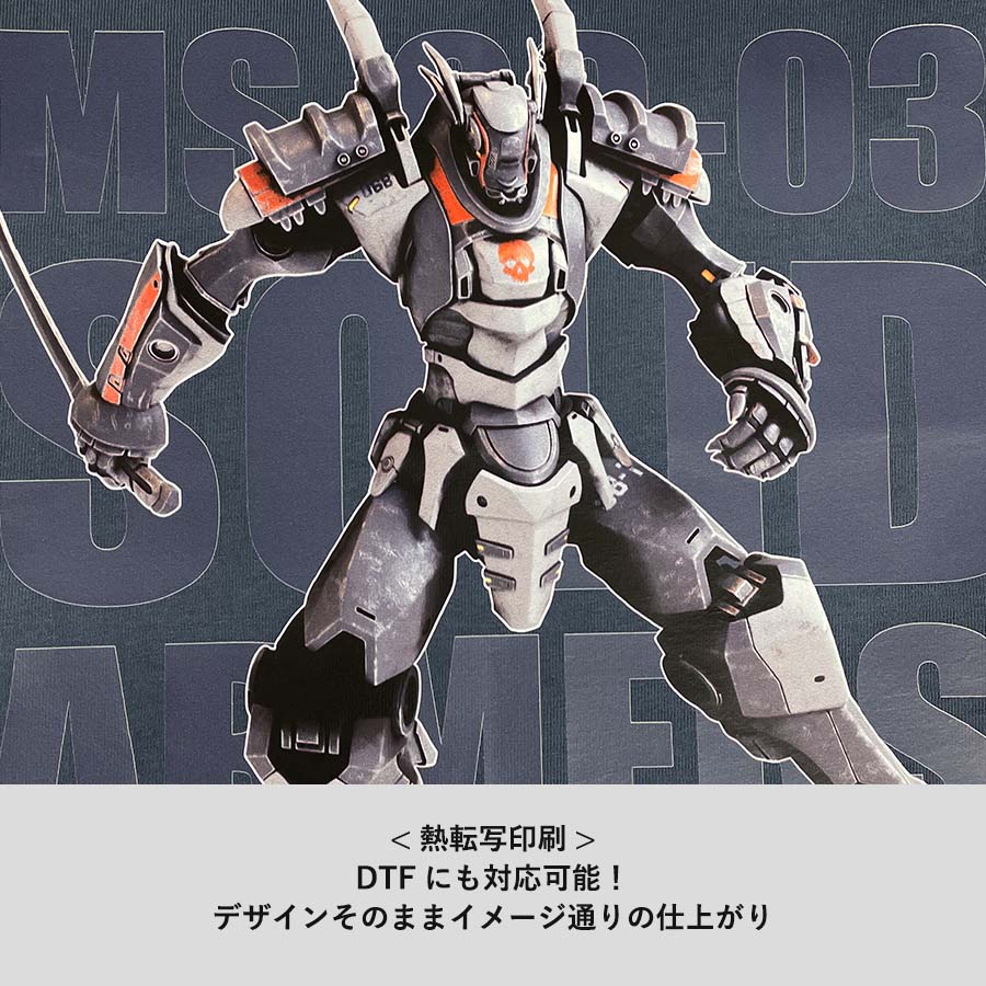 カスタムデザインオーガニックコットンTシャツ　オーバーサイズ