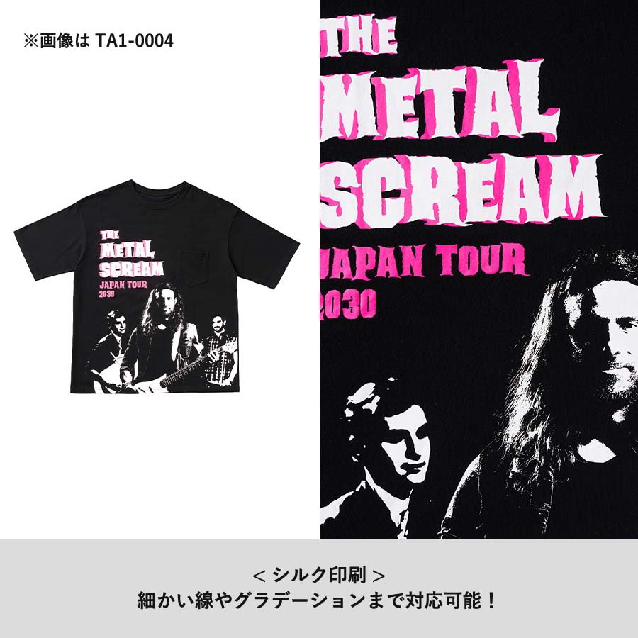 イージーオーダーコットンTシャツ