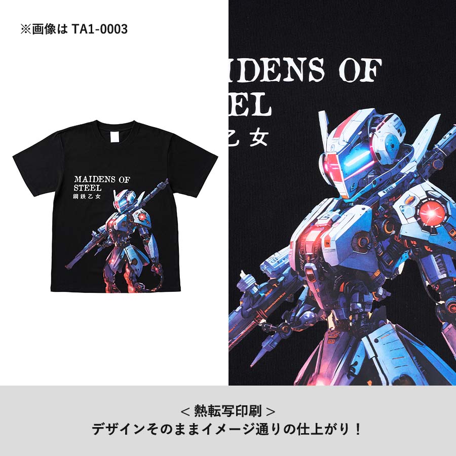 イージーオーダーコットンTシャツ