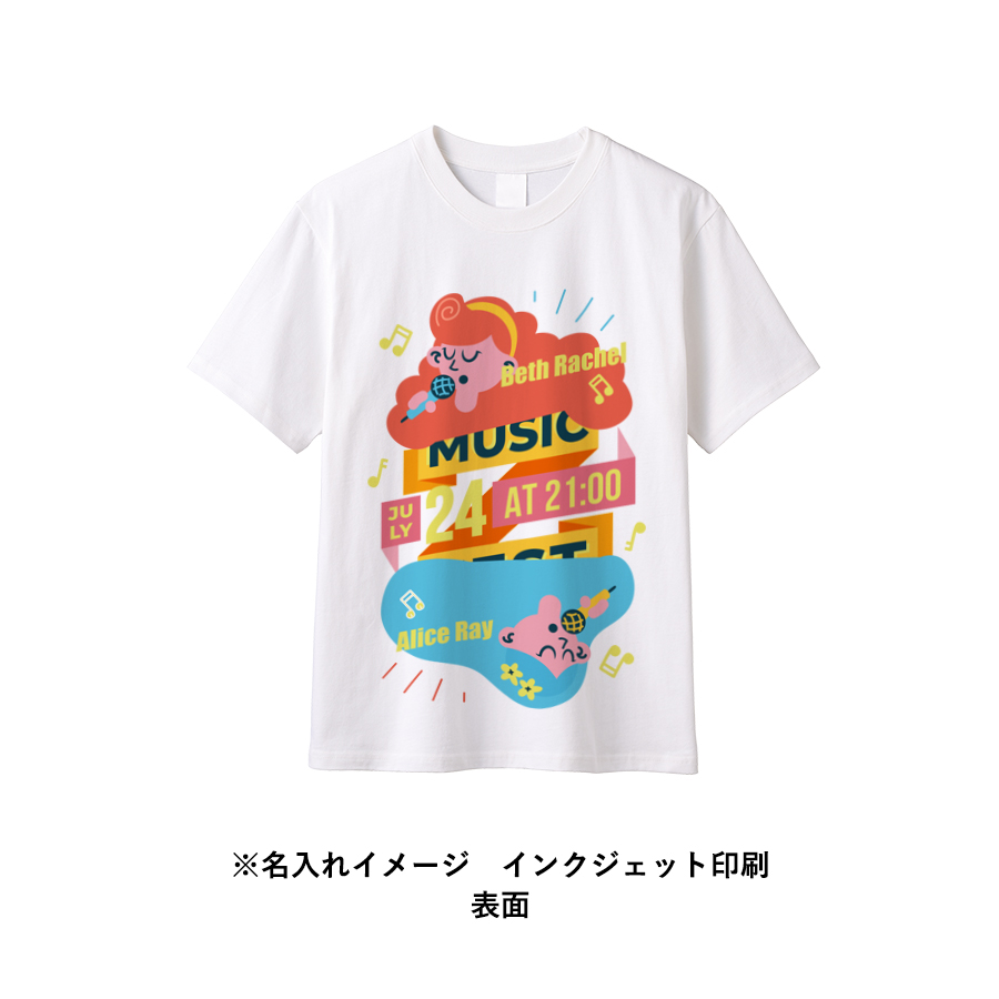 イージーオーダーコットンTシャツ