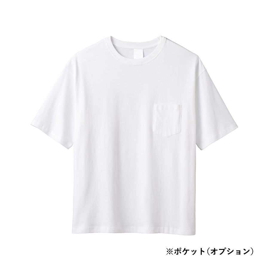 イージーオーダーコットンTシャツ　オーバーサイズ