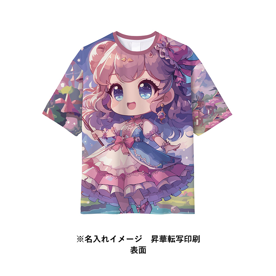 イージーオーダーポリエステルTシャツ　オーバーサイズ