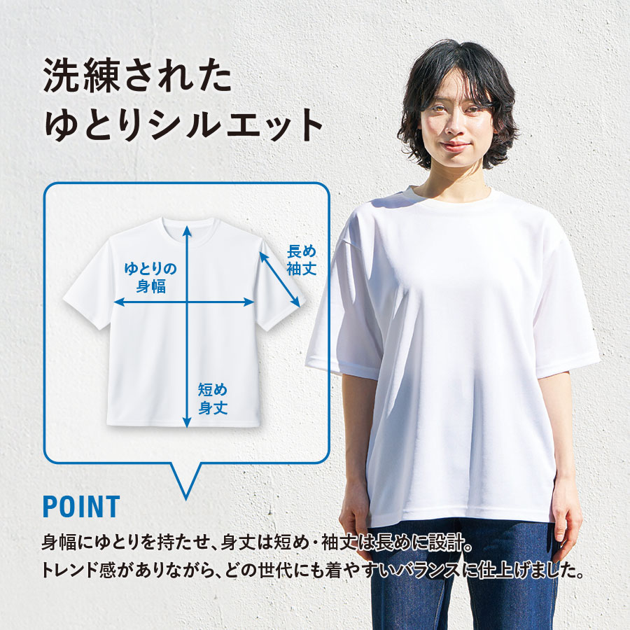カスタムデザインポリエステルドライＴシャツ