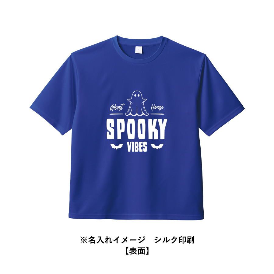 カスタムデザインポリエステルドライＴシャツ