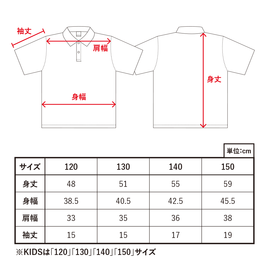 カスタムデザインポリエステルドライポロシャツ