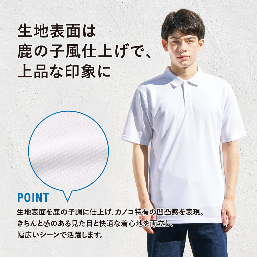 カスタムデザインポリエステルドライポロシャツ