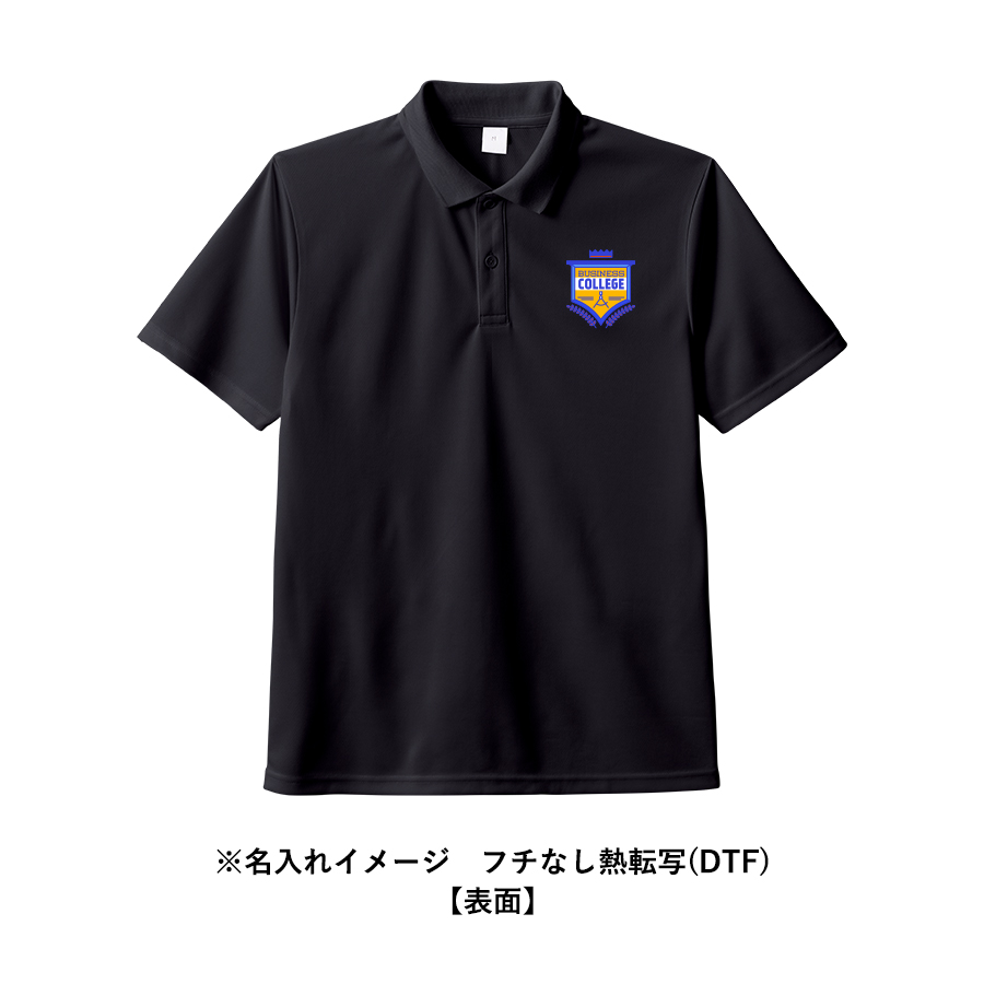 カスタムデザインポリエステルドライポロシャツ