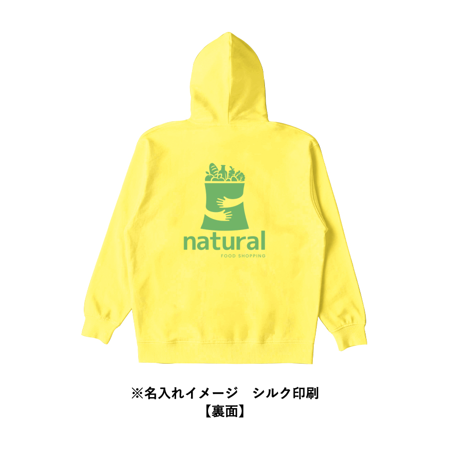 カスタムデザインフルジップパーカー